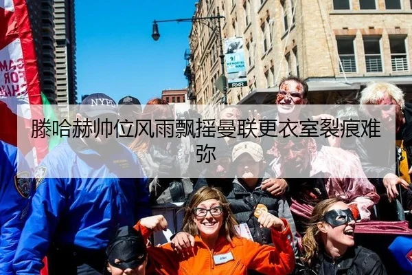 teng-ha-he-shuai-wei-feng-yu-piao-yao-man-lian-geng-yi-shi-lie-hen-nan-mi-2-523.jpg
